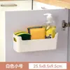 Estante de almacenamiento para película adherente para puerta de gabinete de cocina, caja de almacenamiento, montado en pared, interior de puerta de gabinete, estante de almacenamiento para refrigerador, almacenamiento lateral