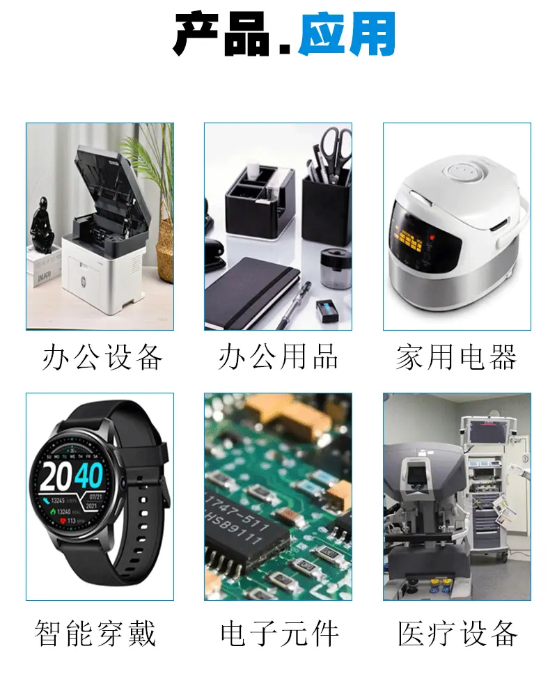 详情页_03