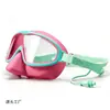 Gafas de Natación de Marco Grande, Gafas de Natación Antivaho para Uso Transfronterizo, Snorkel, Tapones para los Oídos Integrados, Máscara de Silicona, Gafas de Buceo para Adultos