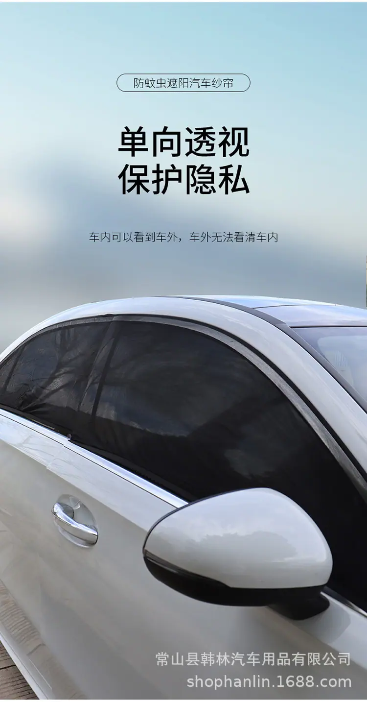 详情 (9).jpg