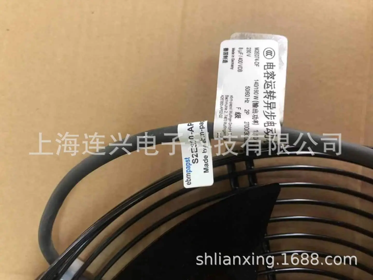 微信图片_20210429141919
