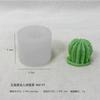Molde de Silicona de Cactus Molde para Velas Aromáticas de Cactus DIY Adorno de Yeso Pegamento Molde para Pastel de Fondant