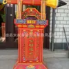 Productos de Papel Corrugado, Campeón de Preparatoria, Título de Lista Dorada, Lista de Campeones, Suministros de Papel Grueso, Fabricantes Mayoristas de Manualidades de Papel y Atado de Papel
