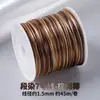 Arte 20 metros No. Cuerda para tejer nudos chinos de 5 líneas, pulsera de cuerda roja DIY, cuerda para la mano, collar, colgante, cuerda de colores, cuerda para tejer