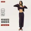 Conjunto de yoga para mujer transfronterizo, traje de fitness ajustado y adelgazante para usar al aire libre, Pilates, correr y conjunto deportivo para entrenamiento