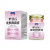 Creme King Fungus para Coceira na Pele Nanjing Tongrentang para Pele Seca, Rachada e Descamação, Coceira Úmida, Erupção Cutânea Vermelha, Uso Externo, Personalização OEM
