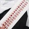 Adesivos para Unhas Trapezoidais Curtos com Gradiente Estilo Cat-Eye com Toque de Luxo, Peças de Unha em Formato de Coração, Unhas Postiças Estilo Doce e Picante