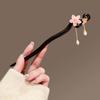 Romántico Pasador de Flor de Cerezo para Mujer de Alta Gama Antiguo con Borla para Caminar Pasador de Sándalo Pasador Simple para el Cabello Tocado de Hanfu para Recoger el Cabello