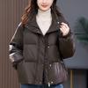 [Buke] Chaqueta Corta de Plumón Informal Italiana de Invierno 24 Hangzhou