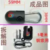 Accesorios Conector de Cable de Acero para Equipo de Fitness, Cabeza de Remache de Cable de Acero, Terminal de Cuerda de Equipo Integral de Entrenamiento de Fuerza para Gimnasio