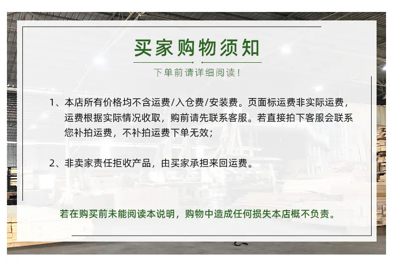 圆筒带门庭桑拿房-详情页_00.jpg