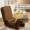 Sofá reclinable para mirador tatami cama plegable individual respaldo asiento silla multifuncional de oficina cojín de asiento para dormitorio