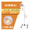 Luz Roja Ajuste de Temperatura Horneado Eléctrico Luz Salón de Belleza Horneado Cintura Horneado Pierna Luz Calefactora Aparato de Fisioterapia para el Hogar Luz Eléctrica Calefactora Horneado Piso