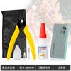 Kit de Ferramentas para Milho Wenplay Cor Milho Cola de Reforço Feito à Mão Reparo Cola Granuladora Manga de Lixamento Polimento