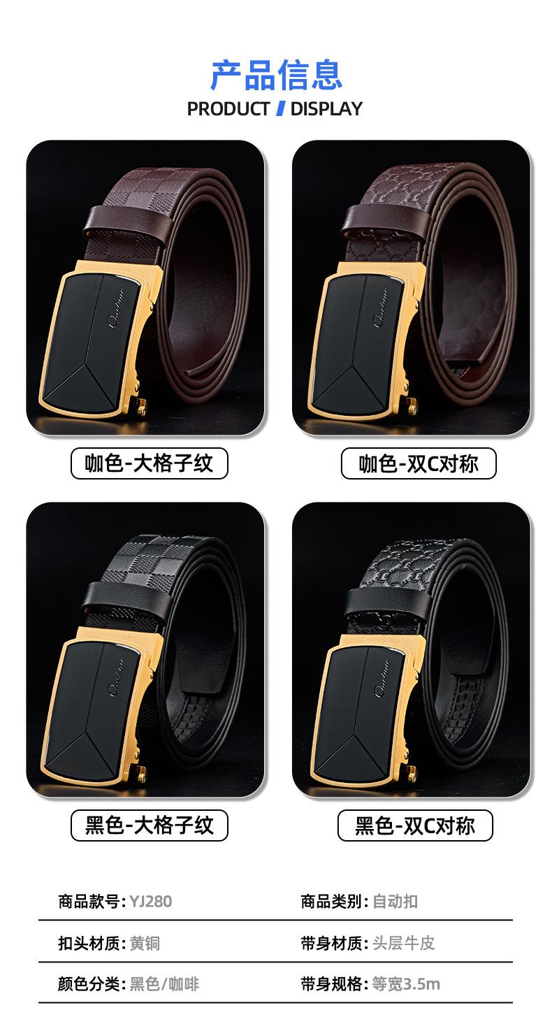 老店产品_06.jpg
