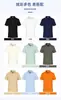 Camisa Polo de Verano Nueva de Alta Gama con Cuello y Manga Corta Ropa de Trabajo Corporativa Unisex Diseño de Logo Bordado Impreso