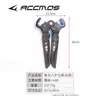 ACC arco e flecha equipamento arco de oito caracteres suporte de arco composto suporte de piso prateleira de oito caracteres longo curto estoque venda direta
