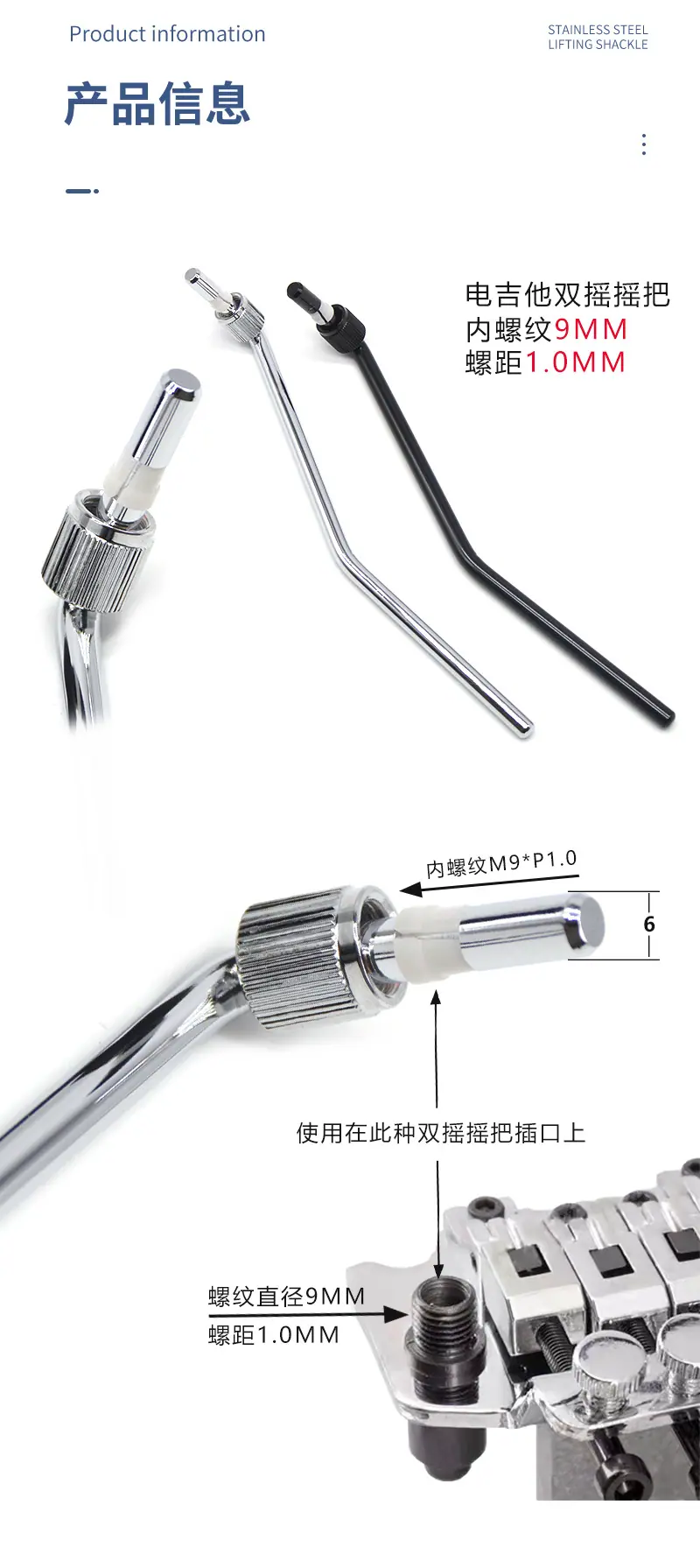 舜亿详情_02.jpg