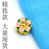 Accesorios de borlas aleación esmalte de gota Ruyi Xiangyun palabra de la suerte trasera Nube trébol de cuatro hojas moneda Fu Lu cuentas espaciadoras de loto