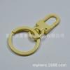 8504-Hebilla de Cierre para Puerta Hebilla de Camarón + Anillo Xiaoping Llavero diy Accesorios para Joyería Hecha a Mano Colgante Colgante para Bolsos Colgante para Coche