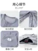 Mameluco de Manga Larga de Algodón Tencel Air para Bebé, Estilo Primavera y Otoño, Ropa Transpirable para el Hogar y Gateo de Recién Nacido