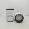 Filtro de Maquinaria de Ingeniería, filtro de núcleo de combustible S2340-11840, adecuado para herramientas de transporte de ingeniería y otros equipos