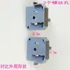 Accesorios para Pantalla Retráctil Puerta de Pantalla Invisible Tipo Rodillo Cuadrado Antiguo Rodillo de Resorte Manija de Esquina Tope Conector