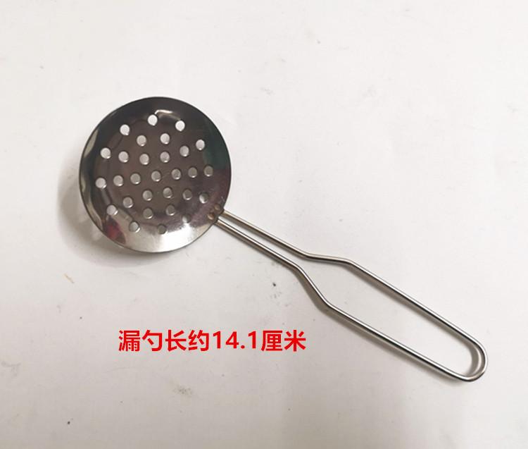 QQ图片20210613173707_副本