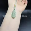 Pingente de Cadeado Nuvem Buda Guanyin de Jade Hetian Natural, Pingente de Jade Feijão das Quatro Estações de Jade Hetian Estilo Tradicional