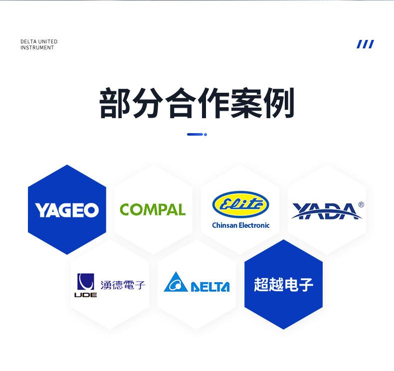 详情页_15