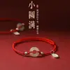 Pulsera de Hilo Rojo con Hebilla de Paz de Jade Hetiano Natural para Mujer, Plata Pura Atrae Riqueza y Fortuna, Pulsera de Pareja de Plata Pura, Regalo para Mejores Amigas