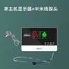 Instrumento de Pantalla para Calentador de Agua Solar Universal Termómetro Universal Totalmente Automático Suministro de Agua Automático Metabo