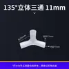 Accesorios de Tienda de Campaña de Plástico de Ángulo de Tres Vías de Tamaño Completo Jiaying Soporte para Cama de Mascotas Conector de Tubería de PVC