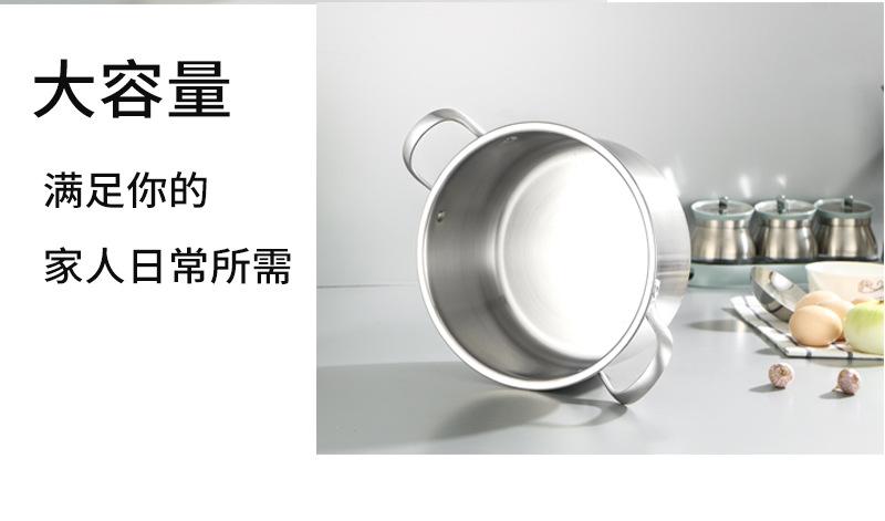 小蒸锅详情_14.jpg
