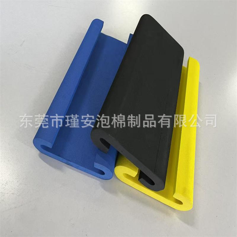 eva龙舟垫