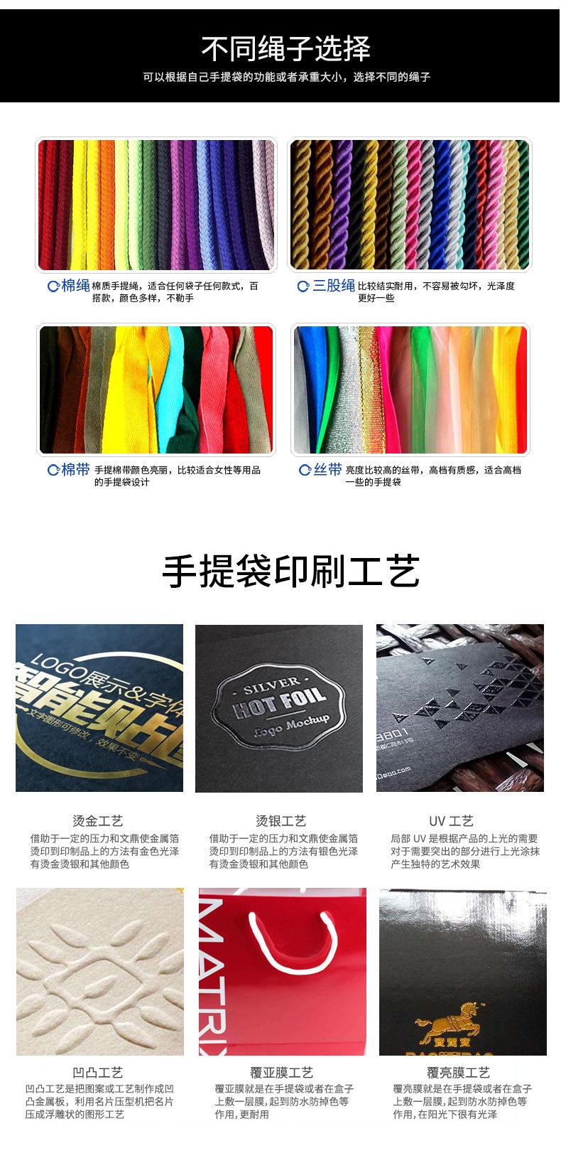 正协详情_10.jpg