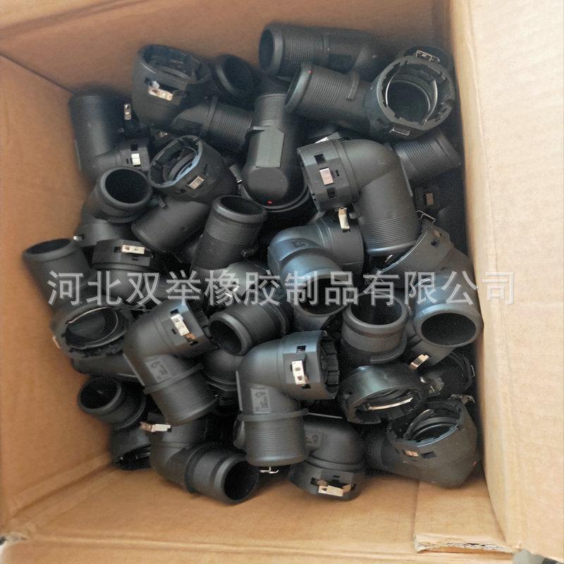 IMG20190629115033