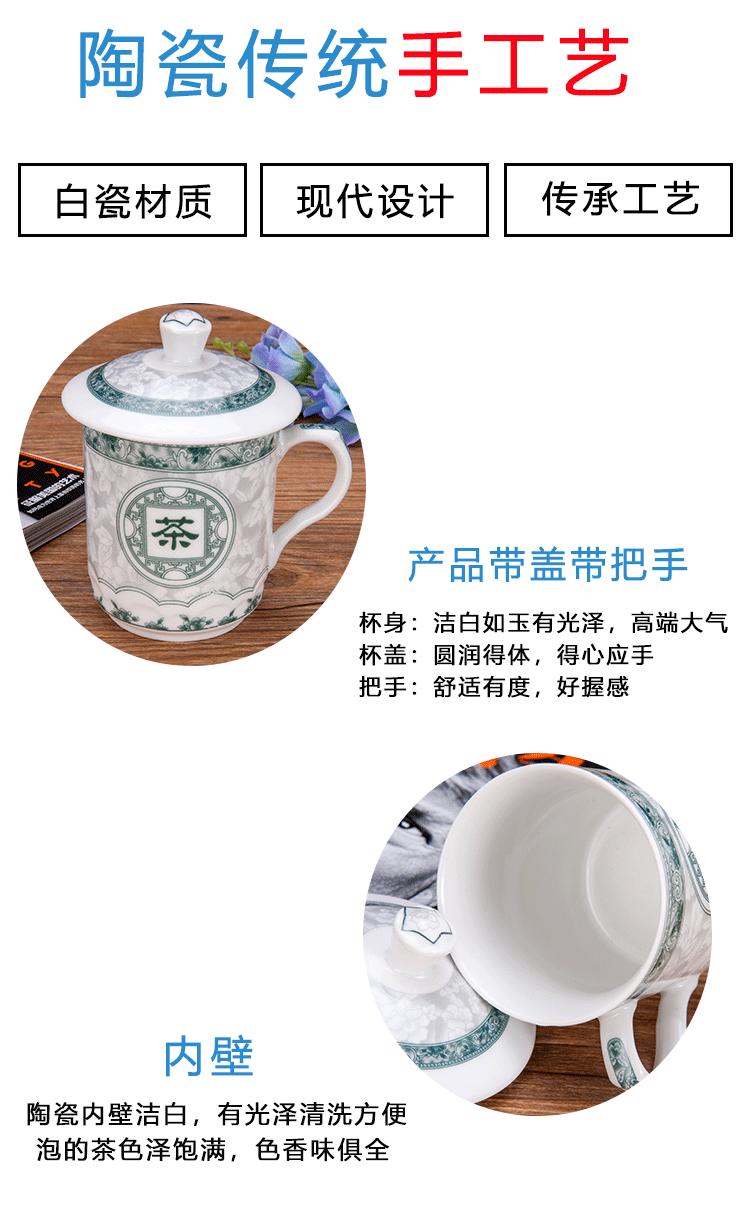 7-皇冠杯_05.gif
