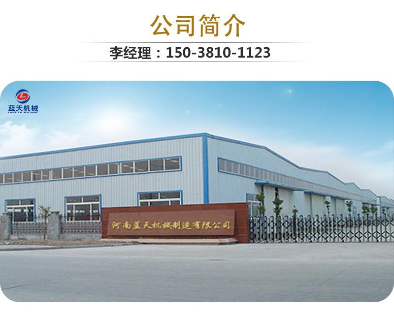 南瓜_34.jpg