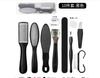 Set de Herramientas para Pedicura de 23 Piezas, Raspador de Acero Inoxidable para Eliminar Piel Muerta del Pie, Set de Cortaúñas, Herramientas para Manicura de Salón