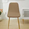 Funda para Silla de Comedor Shell Transfronteriza, Funda para Taburete con Respaldo Curvo Nórdico Moderno Minimalista, Estilo Moderno Minimalista