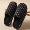 Pantuflas de Algodón Rayadas Japonesas para Hombre Otoño/Invierno Felpa Antideslizantes Hogar Interior Cálidas Silenciosas Piso Pantuflas de Algodón Otoño/Invierno