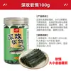 Cebo blando de ataque profundo, cebo blando verde de tira larga con anzuelo, cebo de pellets listo para pescar para carpa, carpa herbívora, besugo, cebo de pesca para estanques negros y pesca salvaje