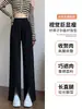 Pantalones grises de pierna ancha con abertura para mujer, adecuados para primavera, otoño y verano, de cintura alta, fluidos, pantalones deportivos casuales grises de pierna recta estrecha