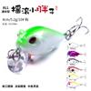 Nuevo cebo duro de roca de 6 colores 4cm/5.2g pequeño hombre gordo cebo Luya cebo biónico equipo de pesca cebo micro cebo falso