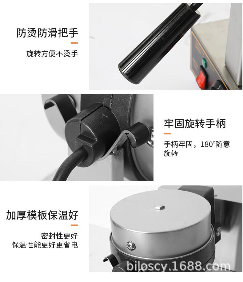 详情图14.jpg