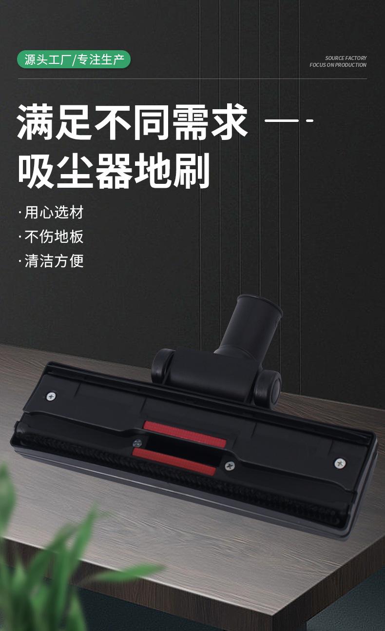 详情_01.jpg
