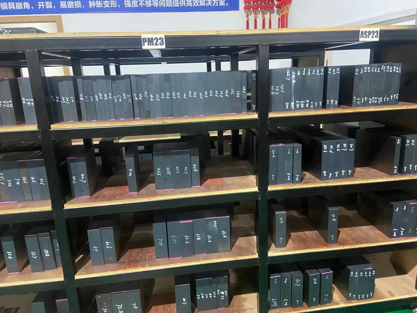 微信图片_20230505203414.jpg