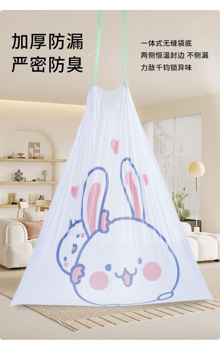 详情页_06