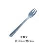 Faca, garfo e colher de estilo japonês 304 Aço inoxidável Utensílios de mesa de estilo ocidental Faca de bife Garfo de frutas Colher de sobremesa Igual a Liu Zongli
